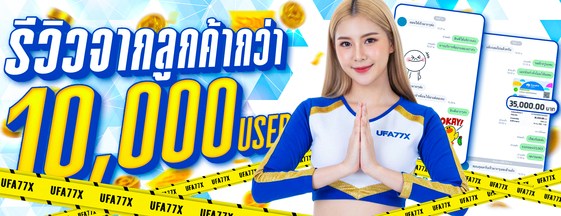 GUNNER888 สมัครสมาชิก เว็บตรง สล็อต คาสิโน ครบจบ